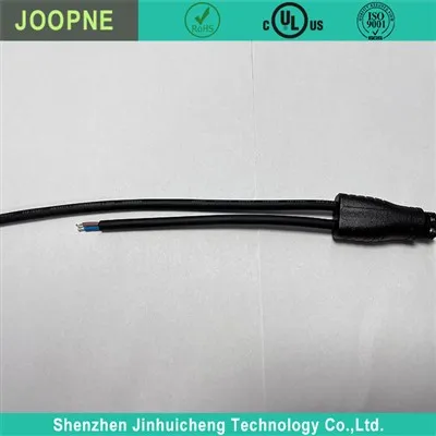 Vatnsheldur Y gerð kapall